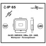Прожектор светодиодный Novotech Armin 30W 357529 - Прожектор светодиодный Novotech Armin 30W 357529
