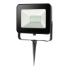 Прожектор светодиодный Novotech Armin 30W 357529 - Прожектор светодиодный Novotech Armin 30W 357529