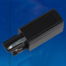 Ввод питания для шинопровода левый Uniel UBX-A02 Black 09739 - Ввод питания для шинопровода левый Uniel UBX-A02 Black 09739