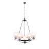 Подвесная люстра Lumina Deco Santini LDP 1220-7 CHR+WT - Подвесная люстра Lumina Deco Santini LDP 1220-7 CHR+WT