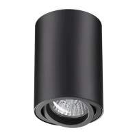  - Потолочный светильник Novotech Pipe 370418