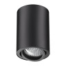 Потолочный светильник Novotech Pipe 370418 - Потолочный светильник Novotech Pipe 370418