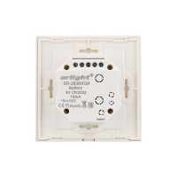  - Панель Rotary SR-2836-RGB White (3V,RGB,1зона) (Arlight, IP20 Пластик, 3 года)