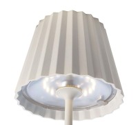 Настольная лампа Deko-Light Sheratan II Dim 346013  - Настольная лампа Deko-Light Sheratan II Dim 346013
