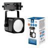 Трековый светильник Volpe UBL-Q320 GU10 Black UL-00007422 - Трековый светильник Volpe UBL-Q320 GU10 Black UL-00007422