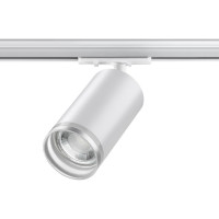  - Трековый светильник Novotech Ular 370876