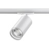Трековый светильник Novotech Ular 370876 - Трековый светильник Novotech Ular 370876
