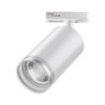 Трековый светильник Novotech Ular 370876 - Трековый светильник Novotech Ular 370876