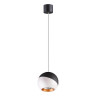 Подвесной светодиодный светильник Novotech Ball 358155 - Подвесной светодиодный светильник Novotech Ball 358155