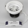 Светодиодный светильник LTD-140WH 25W Day White 60deg (Arlight, IP40 Металл, 3 года) - Светодиодный светильник LTD-140WH 25W Day White 60deg (Arlight, IP40 Металл, 3 года)