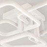 Потолочная светодиодная люстра Citilux Бакстер CL230B150 - Потолочная светодиодная люстра Citilux Бакстер CL230B150