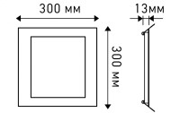  - Светильник DL300x300S-25W Day White (Arlight, Открытый)