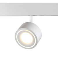Трековый светодиодный светильник Novotech Flum 358548 - Трековый светодиодный светильник Novotech Flum 358548
