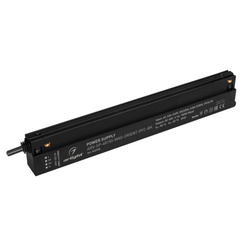 Блок питания ARV-SP-48150-MAG-ORIENT-PFC-BK (48V, 3.1A, 150W) (Arlight, IP20 Пластик, 5 лет) 