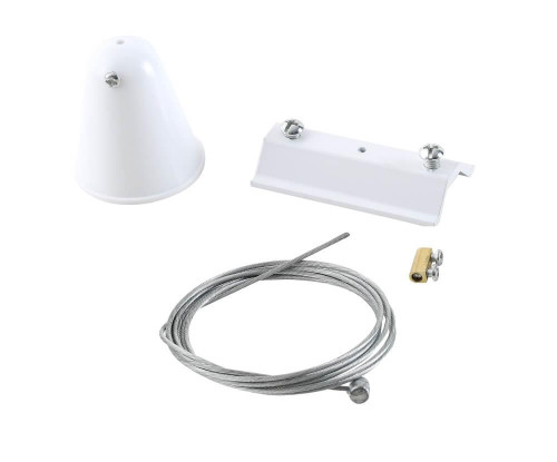 Подвесной комплект для шинопровода Crystal Lux CLT 0.210 03 WH 