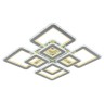 Потолочная светодиодная люстра Profit Light 8041/4+4 CHR B - Потолочная светодиодная люстра Profit Light 8041/4+4 CHR B