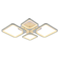  - Потолочная светодиодная люстра Profit Light 8057/2+2 PGD
