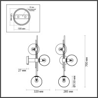  - Бра Odeon Light Brazeri 4799/3W