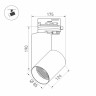 Светильник SP-POLO-TRACK-TURN-R85-15W White5000 (WH-BK, 40 deg) (Arlight, IP20 Металл, 3 года) - Светильник SP-POLO-TRACK-TURN-R85-15W White5000 (WH-BK, 40 deg) (Arlight, IP20 Металл, 3 года)