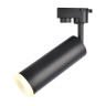 Трековый светодиодный светильник Arte Lamp A6810PL-1BK - Трековый светодиодный светильник Arte Lamp A6810PL-1BK