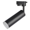 Трековый светодиодный светильник Arte Lamp A6810PL-1BK - Трековый светодиодный светильник Arte Lamp A6810PL-1BK