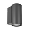 Светильник LGD-FORMA-WALL-R90-12W Day4000 (GR, 44 deg, 230V) (Arlight, IP54 Металл, 3 года) - Светильник LGD-FORMA-WALL-R90-12W Day4000 (GR, 44 deg, 230V) (Arlight, IP54 Металл, 3 года)