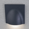 Уличный настенный светодиодный светильник Arte Lamp Tasca A8512AL-1GY - Уличный настенный светодиодный светильник Arte Lamp Tasca A8512AL-1GY