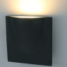 Уличный настенный светодиодный светильник Arte Lamp Tasca A8512AL-1GY - Уличный настенный светодиодный светильник Arte Lamp Tasca A8512AL-1GY