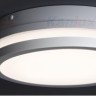Настенный потолочный светильник Kanlux BENO 18W NW-O-W 32940 - Настенный потолочный светильник Kanlux BENO 18W NW-O-W 32940
