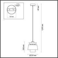  - Подвесной светильник Odeon Light Kressa 4992/1A