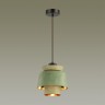Подвесной светильник Odeon Light Kressa 4992/1A - Подвесной светильник Odeon Light Kressa 4992/1A