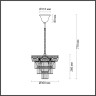 Подвесная люстра Lumion Esme 5233/4 - Подвесная люстра Lumion Esme 5233/4