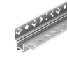 Профиль ARH-CEIL-S16-FANTOM-EDGE-2000 ANOD (Arlight, Алюминий) - Профиль ARH-CEIL-S16-FANTOM-EDGE-2000 ANOD (Arlight, Алюминий)