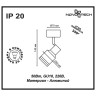 Спот Novotech Pipe 370396 - Спот Novotech Pipe 370396