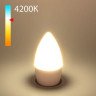 Лампа светодиодная Elektrostandard E27 8W 4200K матовая 4690389152344 - Лампа светодиодная Elektrostandard E27 8W 4200K матовая 4690389152344