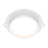 Встраиваемый светильник Hoop GX53 1x15Вт - Встраиваемый светильник Hoop GX53 1x15Вт