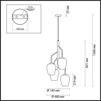 - Подвесная люстра Odeon Light Palta 4759/4