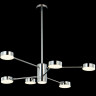 Подвесная люстра Crystal Lux Goracio SP6+1 D800 Chrome - Подвесная люстра Crystal Lux Goracio SP6+1 D800 Chrome