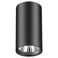  - Потолочный светильник Novotech Pipe 370420