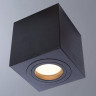 Потолочный светильник Divinare Galopin 1461/04 PL-1 - Потолочный светильник Divinare Galopin 1461/04 PL-1
