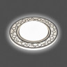 Встраиваемый светильник Feron CD9902 32938 - Встраиваемый светильник Feron CD9902 32938