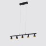 Подвесной светильник P0184-5A Black and Gold - Подвесной светильник P0184-5A Black and Gold