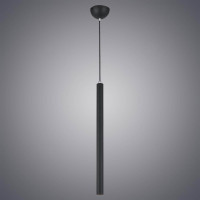  - Подвесной светодиодный светильник Lussole Loft Cornville LSP-8109