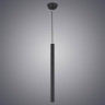 Подвесной светодиодный светильник Lussole Loft Cornville LSP-8109 - Подвесной светодиодный светильник Lussole Loft Cornville LSP-8109