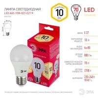  - Лампа светодиодная ЭРА E27 10W 2700K матовая LED A60-10W-827-E27 R Б0049634