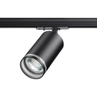  - Трековый светильник Novotech Ular 370877