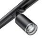 Трековый светильник Novotech Ular 370877 - Трековый светильник Novotech Ular 370877