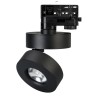 Светильник LGD-MONA-TRACK-4TR-R100-12W Day4000 (BK, 24 deg, 230V) (Arlight, IP40 Металл, 3 года) - Светильник LGD-MONA-TRACK-4TR-R100-12W Day4000 (BK, 24 deg, 230V) (Arlight, IP40 Металл, 3 года)