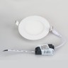 Светильник DL-120M-9W Warm White (Arlight, IP40 Металл, 3 года) - Светильник DL-120M-9W Warm White (Arlight, IP40 Металл, 3 года)
