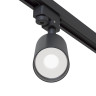 Трековый светильник Technical TR004-1-GU10-B - Трековый светильник Technical TR004-1-GU10-B